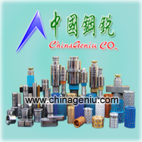 精密五金，塑膠模具配件產(chǎn)品--定制非標(biāo)準(zhǔn)模具配件，模具標(biāo)準(zhǔn)件