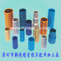 供應(yīng)塑基塑套，鋁基鋁套，銅基銅套滾珠套，鋼珠套保持架