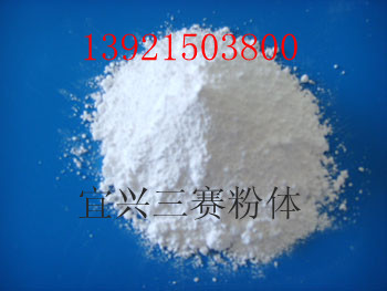 供應(yīng)3Y釔穩(wěn)定氧化鋯粉體，高純二氧化鋯超細(xì)粉