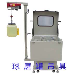 行星式球磨機KQM-Z/B