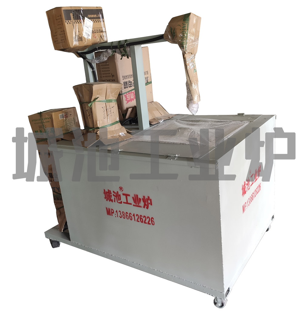 城池牌LQT機(jī)械升降搖擺實(shí)驗(yàn)淬火槽,升降淬火槽,搖擺淬火槽,淬火油槽,淬火水槽,實(shí)驗(yàn)淬火槽,小型淬火槽,自動(dòng)淬火槽