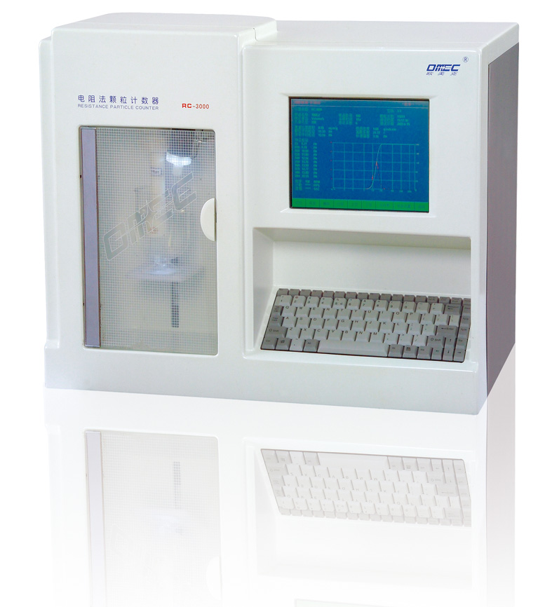 RC-3000型電阻法（庫爾特）顆粒計數(shù)器/粒度儀