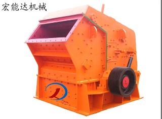 反擊式破碎機