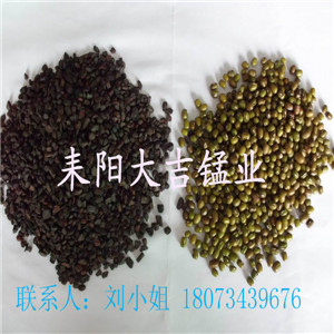 水處理錳砂濾料除鐵除錳杠杠滴大吉錳業(yè)廠家直銷