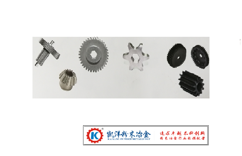 智能家居零件