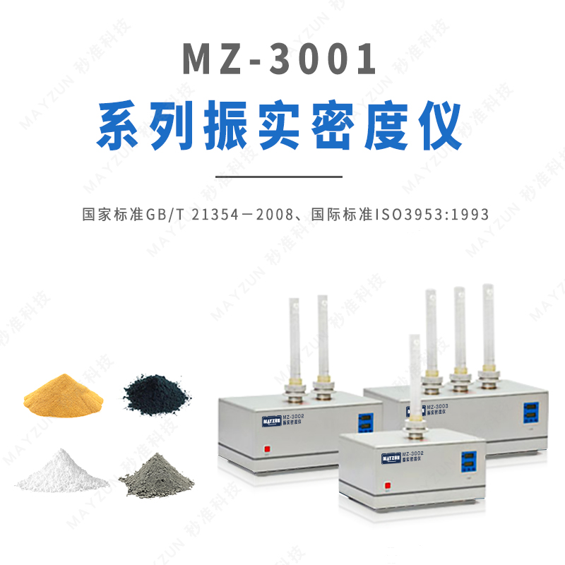 ๦ ܶȜyxӡܣ̖MZ-P3001MZ-P3002MZ-P3003