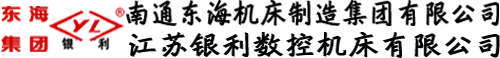 鑫信智能